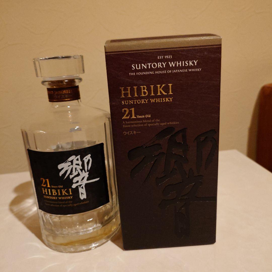 響２１年空瓶、空箱セット