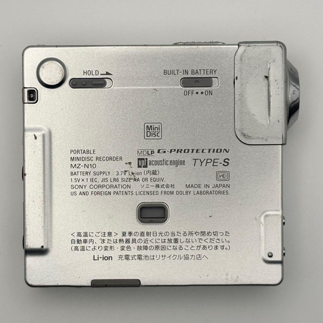 SONY MZ-N10 ソニー MDウォークマン MDレコーダー シルバー