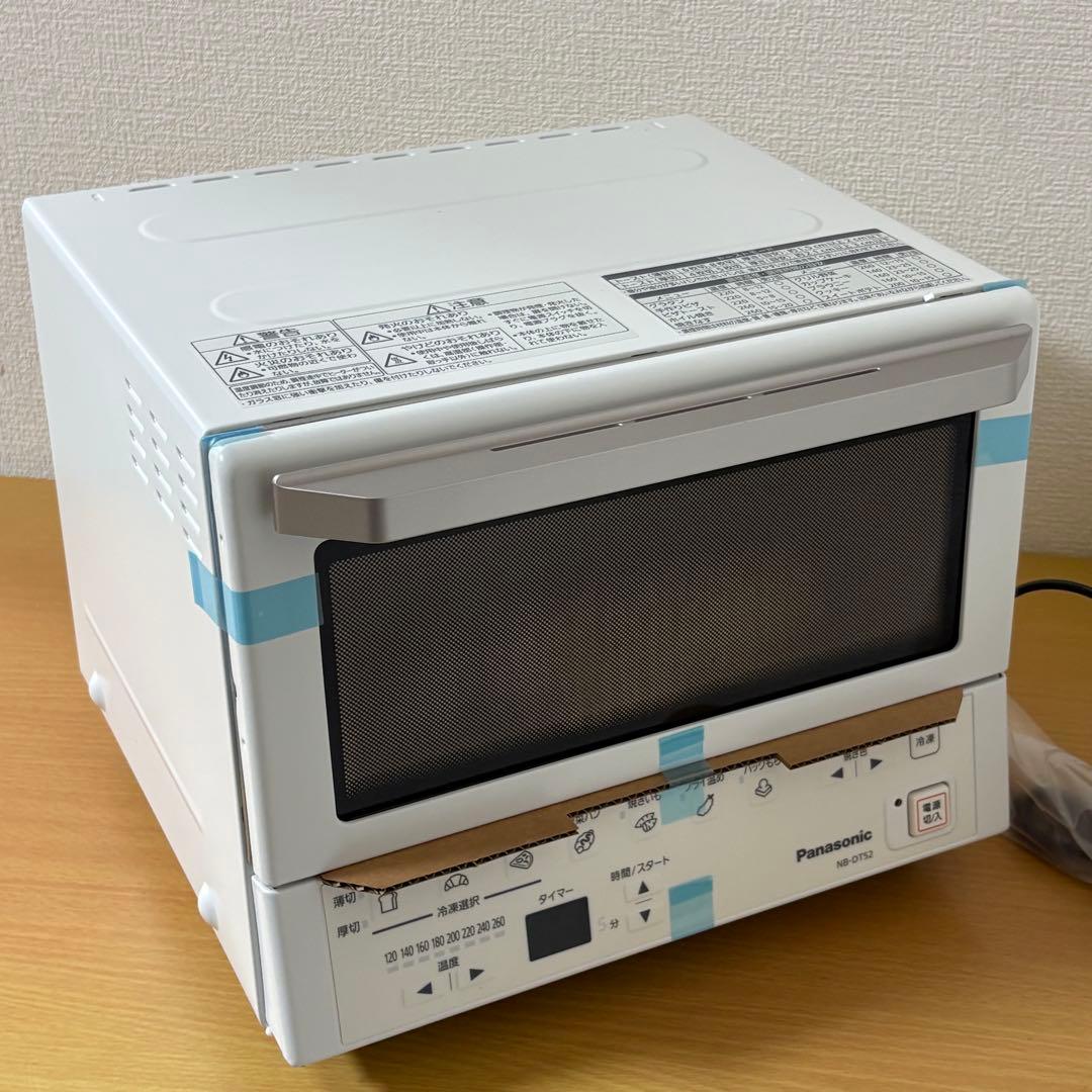 Panasonicパナソニック コンパクトオーブン NB-DT52-W 未使用品