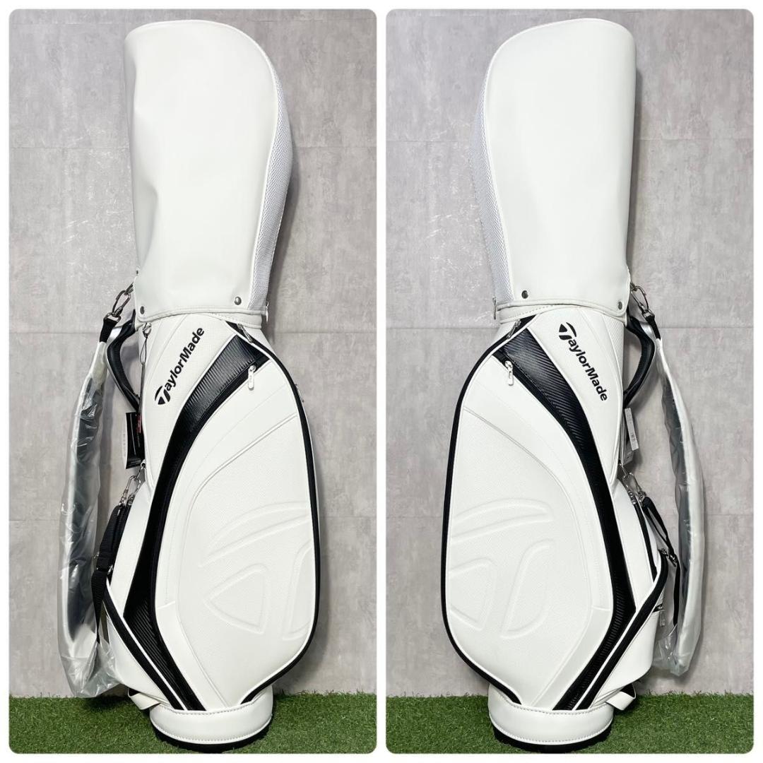 【新品】テーラーメイド スポーツモダン キャディバッグ ゴルフバッグ ホワイト