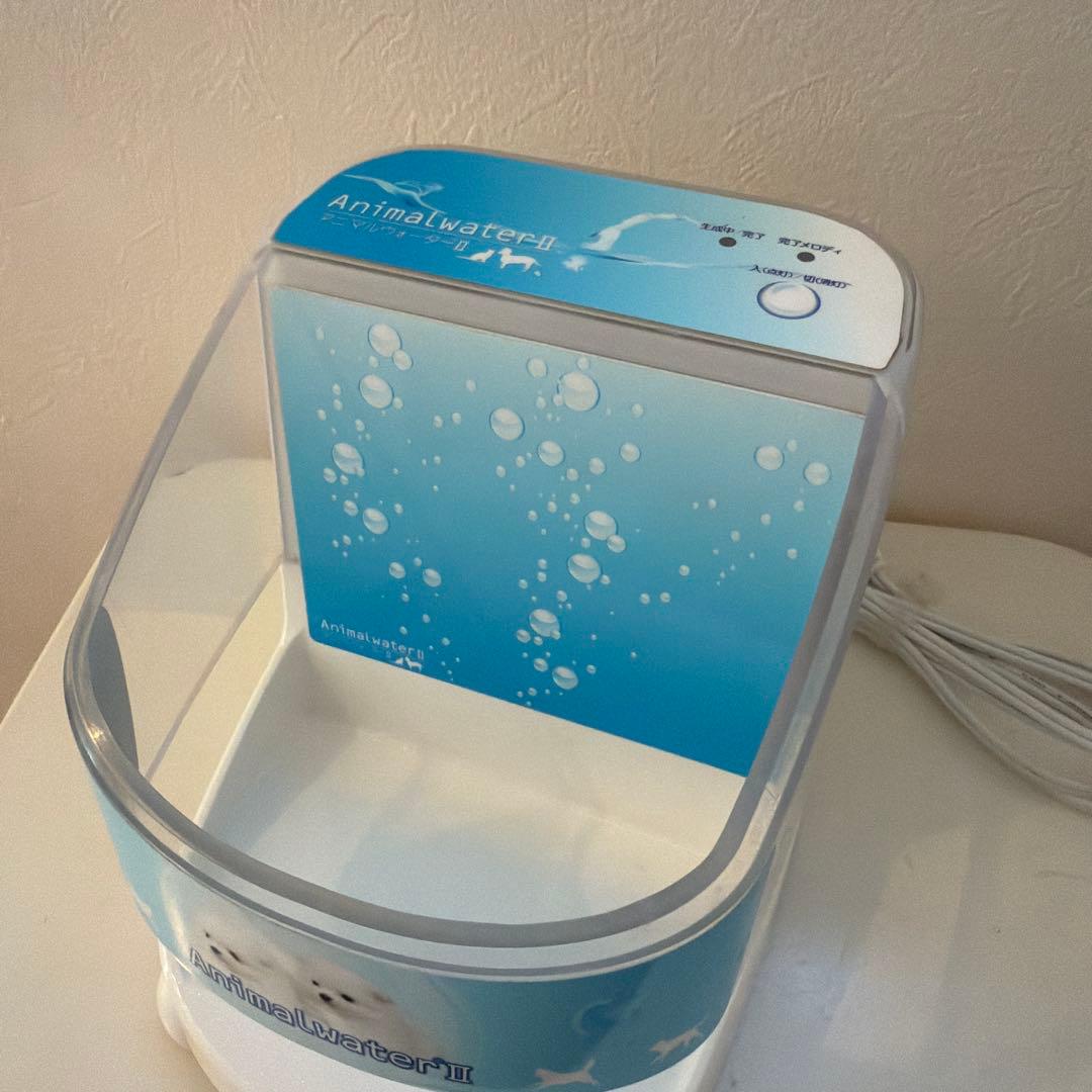 Animal water Ⅱ　アニマル ウォーター