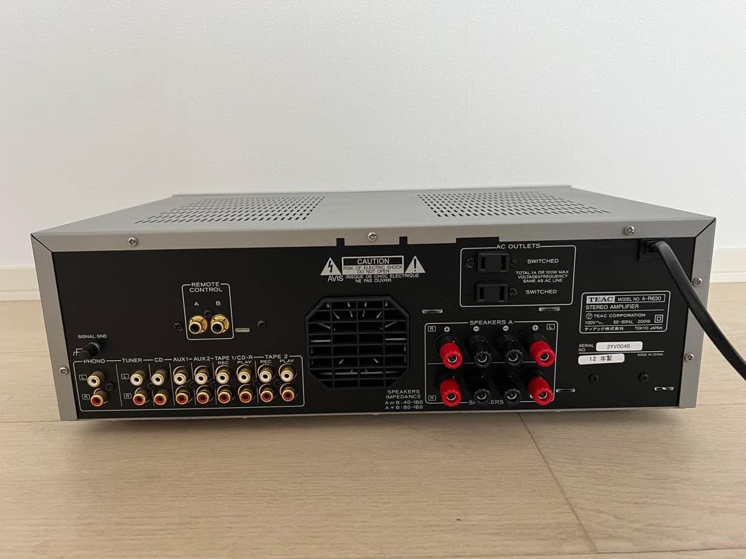 TEAC インテグレーテッドステレオアンプ A-R630