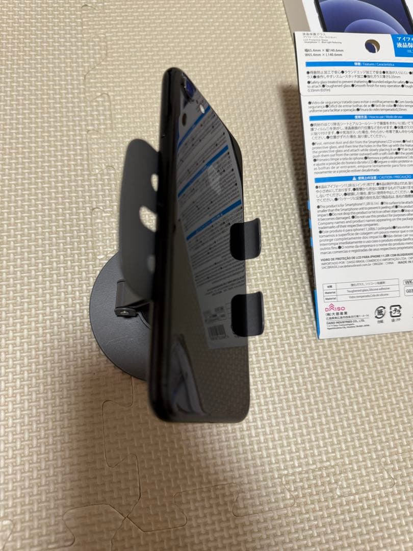 Apple iPhone 7 128GB ブラック