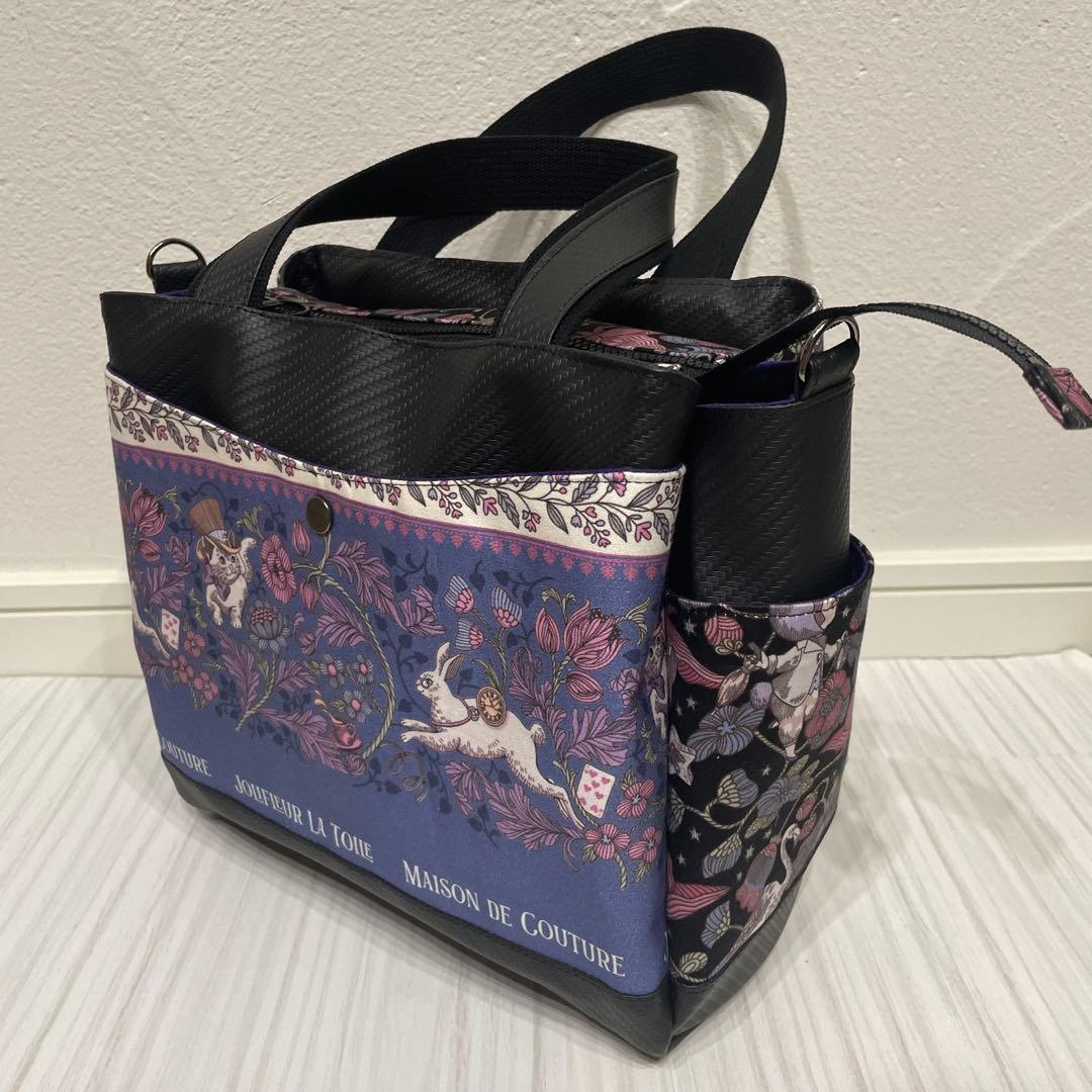 ジョリーフルール 3roomスクエアバッグ・M