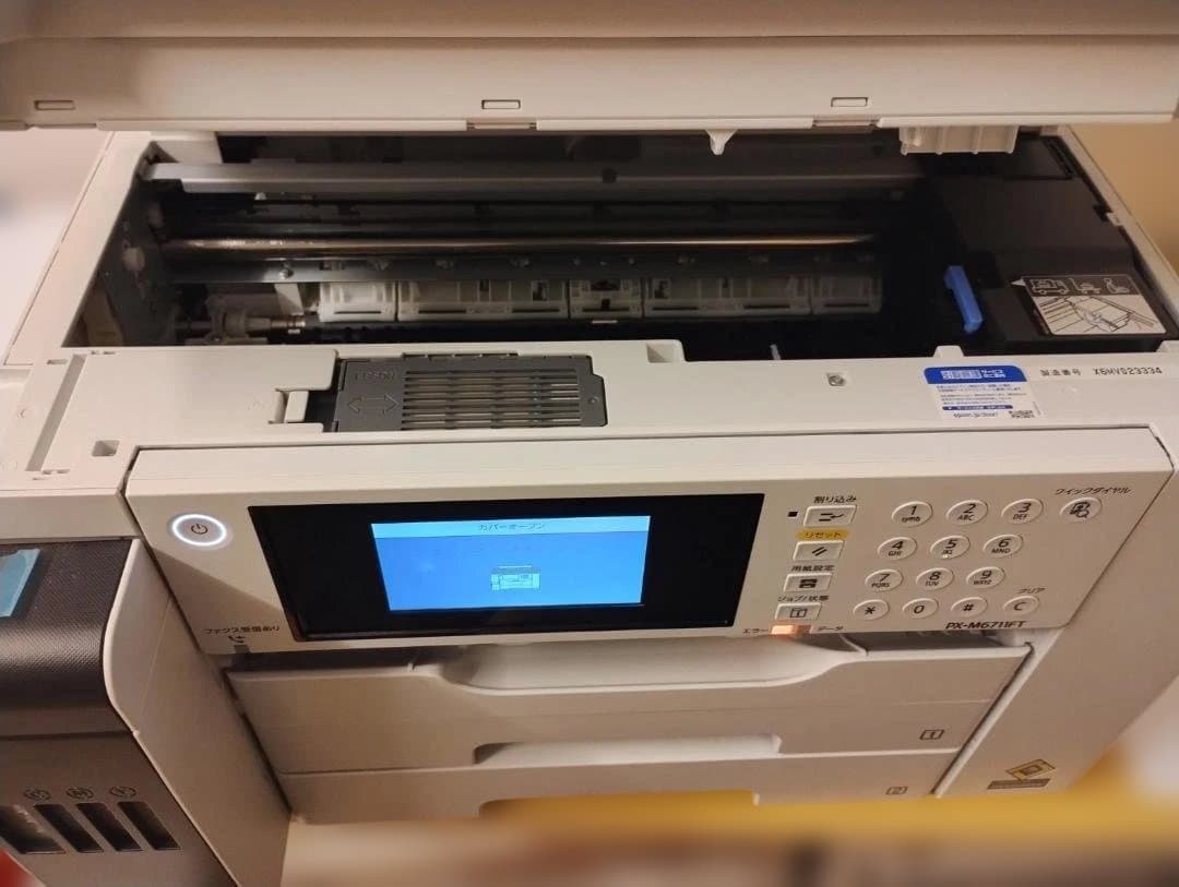 【美品】エプソン PX-M6712FT A3 ビジネスインクジェット 複合機