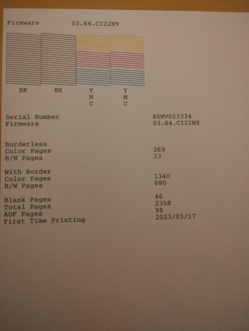 【美品】エプソン PX-M6712FT A3 ビジネスインクジェット 複合機