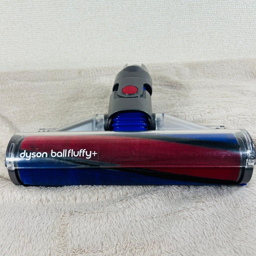 ダイソン　ソフトローラークリーナーヘッド　151868 蛇腹新品交換済み