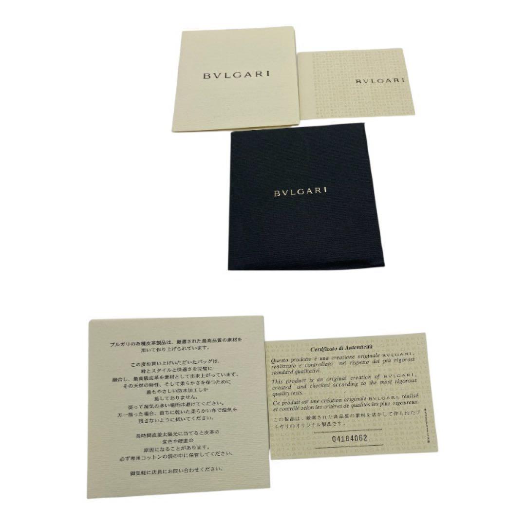 【美品】BVLGARIブルガリレザー 2WAY ショルダーバッグブラックA4可