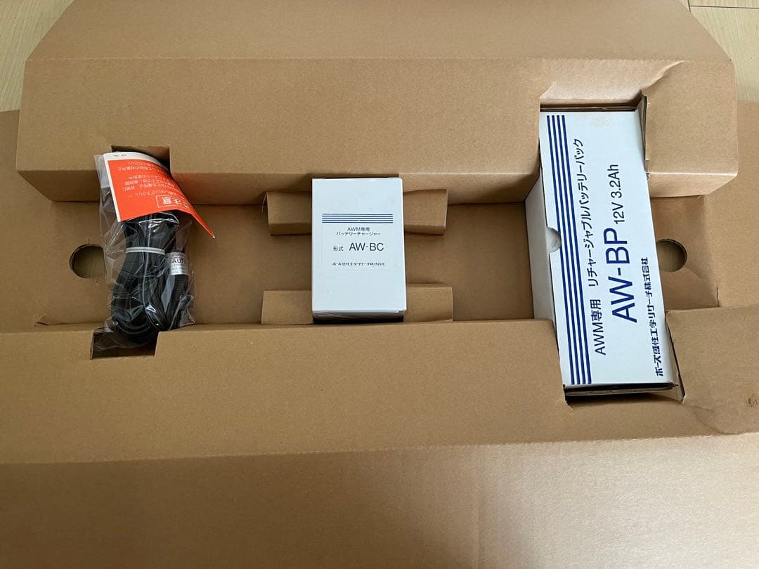 BOSE ボーズ ACOUSTIC WAVE MUSIC SYSTEM