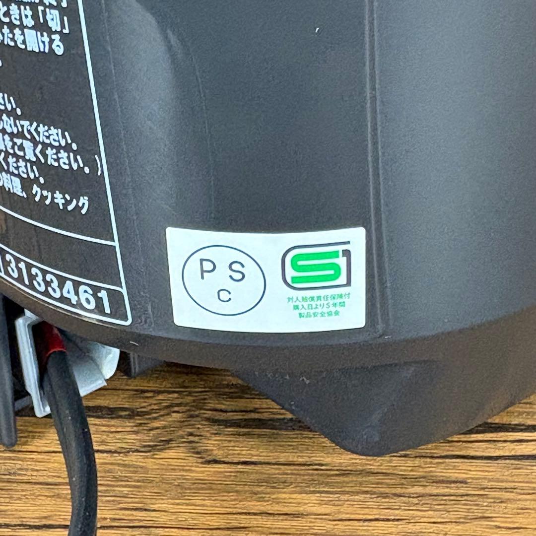 HITACHI IHジャー炊飯器 5.5合炊　RZ-TS105M 2023年製