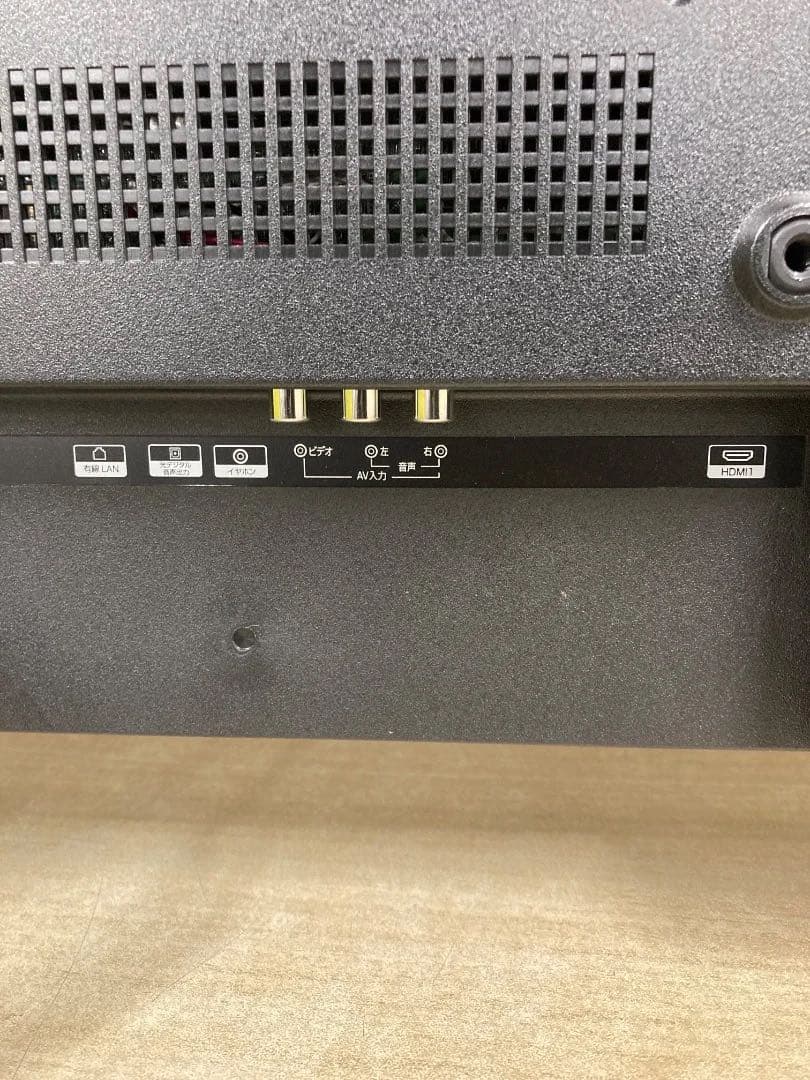 ティーズネットワーク液晶テレビ TSM-4202F2K 2022年製