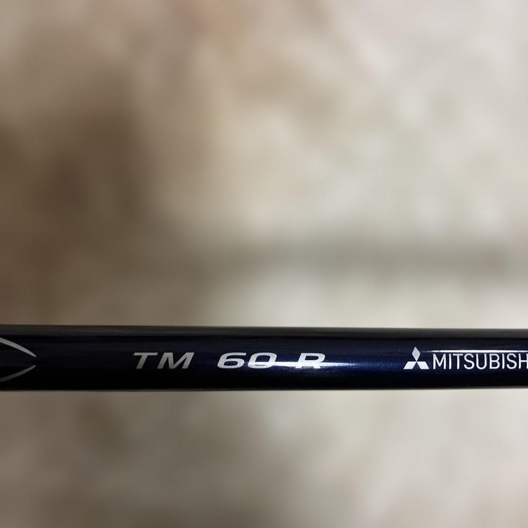 qi10MAX ユーティリティ　23度　土日限定価格