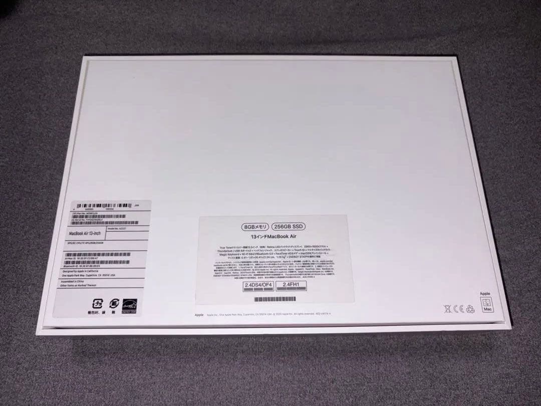 MacBook Air M1 8GB 256GB 13インチ 2020 箱あり