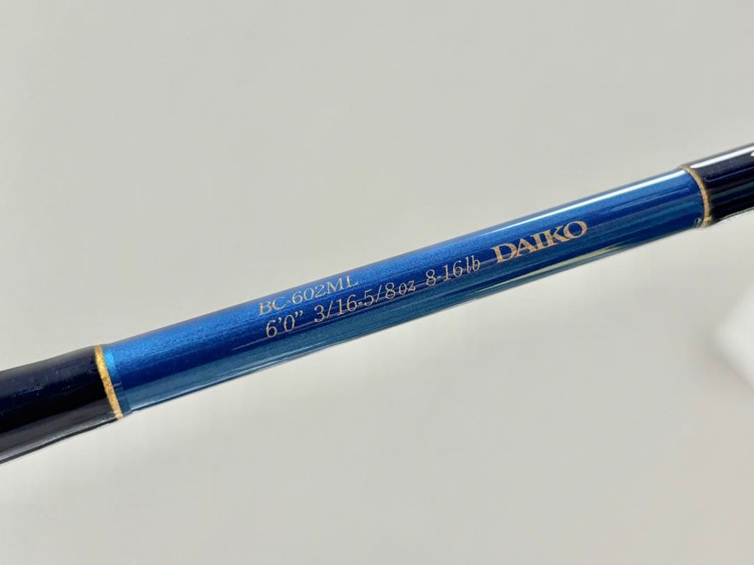 Blueder ブルーダー DAIKO ダイコー BC-602ML