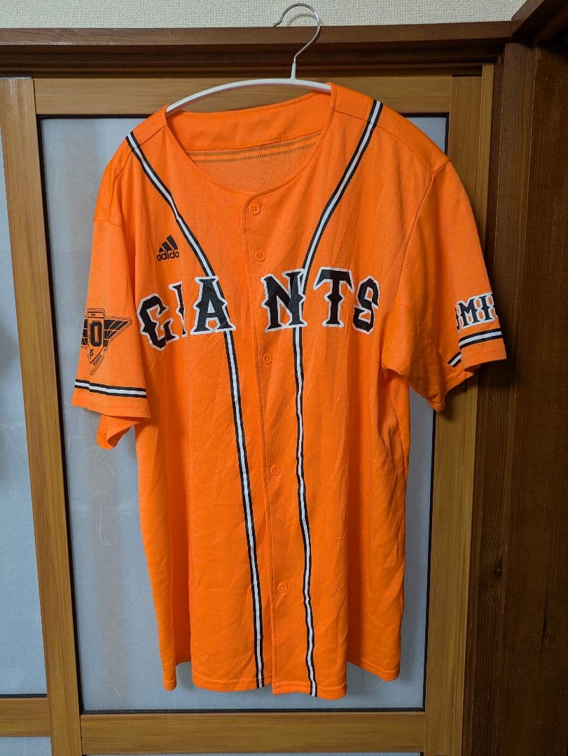 読売ジャイアンツ 坂本勇人 レプリカユニフォーム　おまけ付き