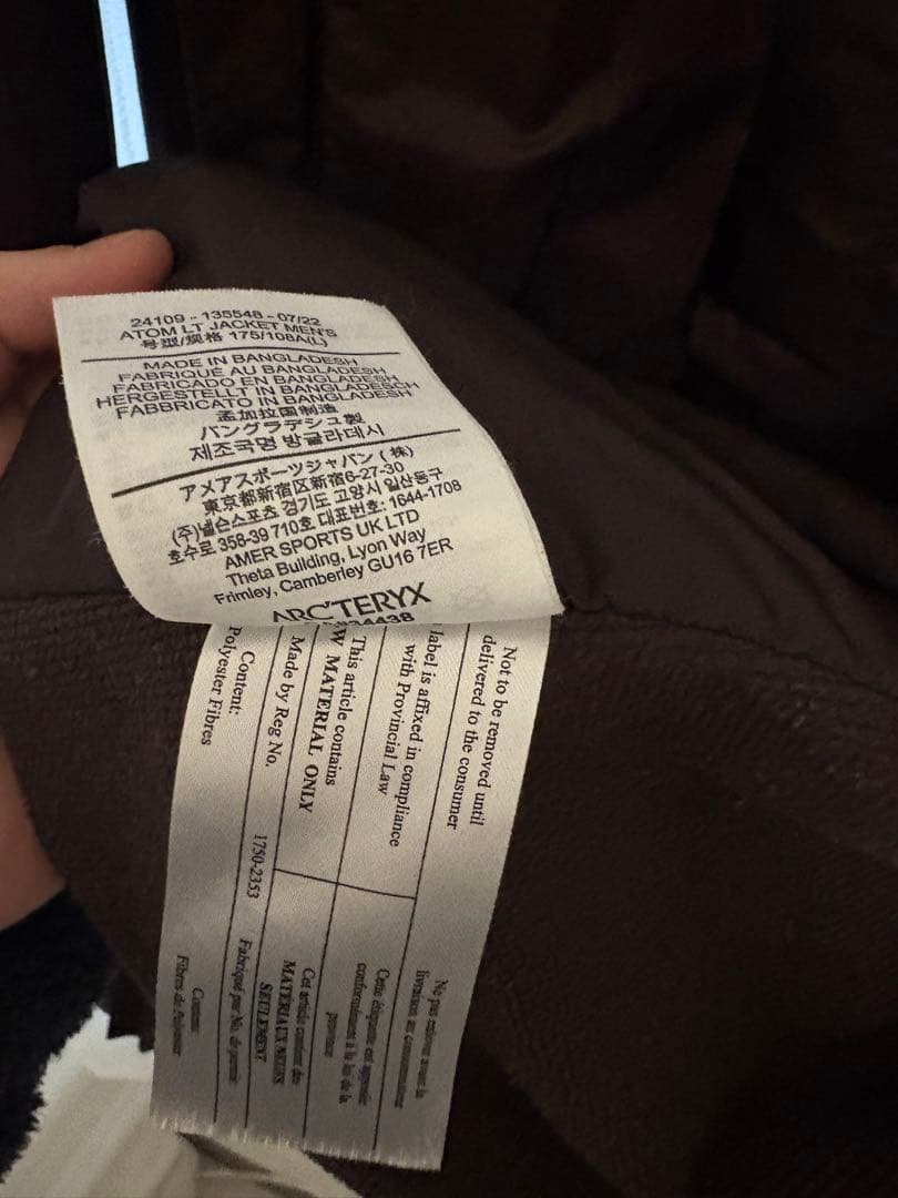 アークテリクス アトム ジャケット bitters