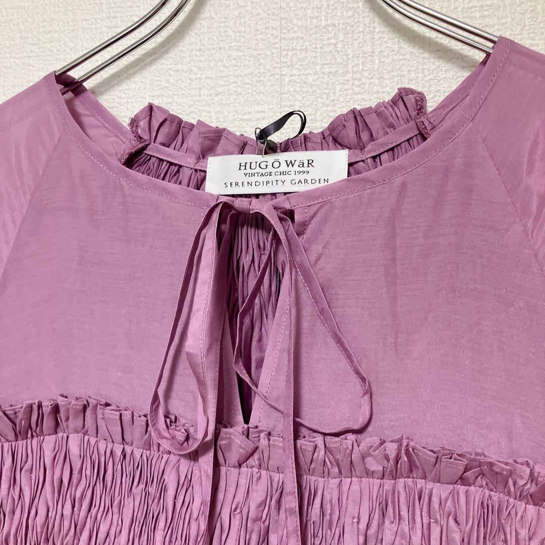 【新品】ハグオーワー　コットンシルクスモッキングリボンブラウス　ピンクラベンダー