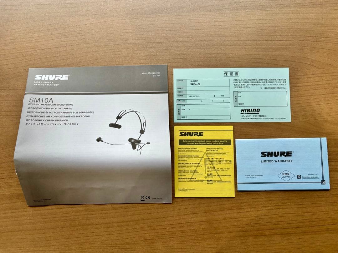 【未使用/希少】SHURE SM10A-CN シュアー ワイヤレスヘッドセット