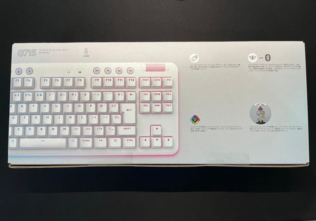 ロジクール G715 オーロラコレクション G715WL-TC新品未開封⭐︎