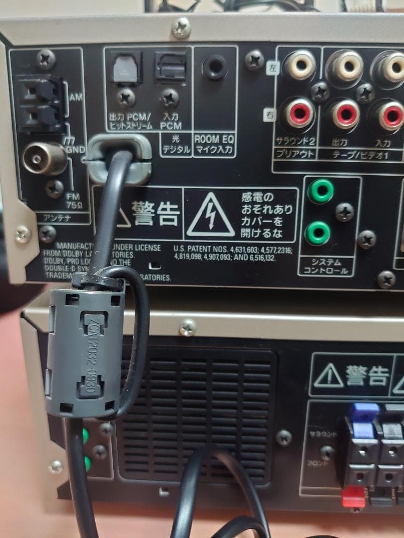 KENWOODコンポ AX-D7