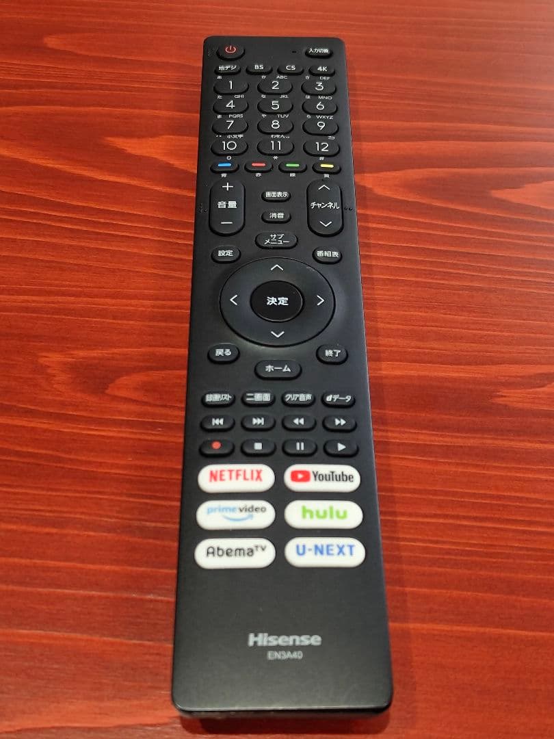 ハイセンス 4K 液晶テレビ 58U7FG 58インチ