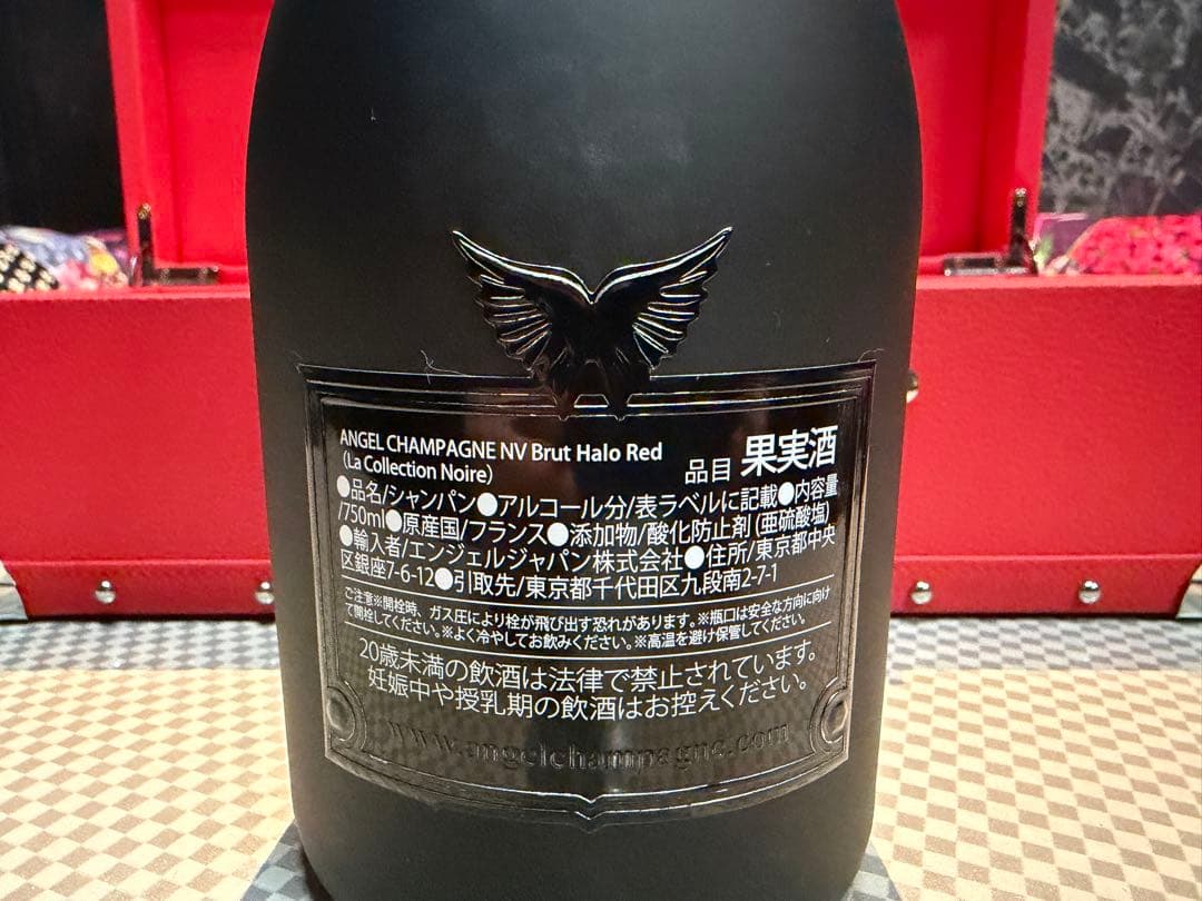 に*こ様 ANGEL CHAMPAGNE Brut Halo Red エンジェル