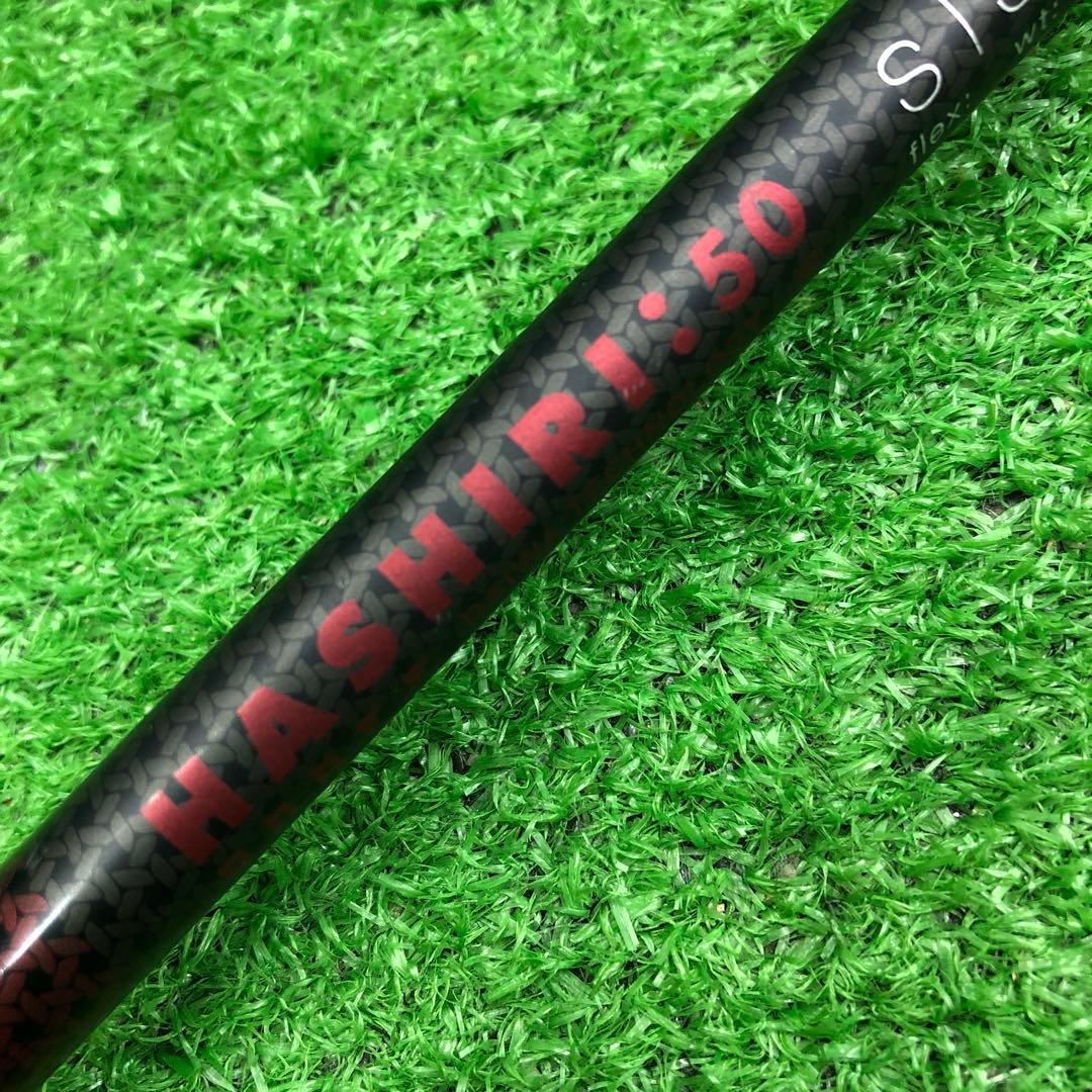 Gsh-887 LABOSPEC シャフト単品 flexS スリーブ無し