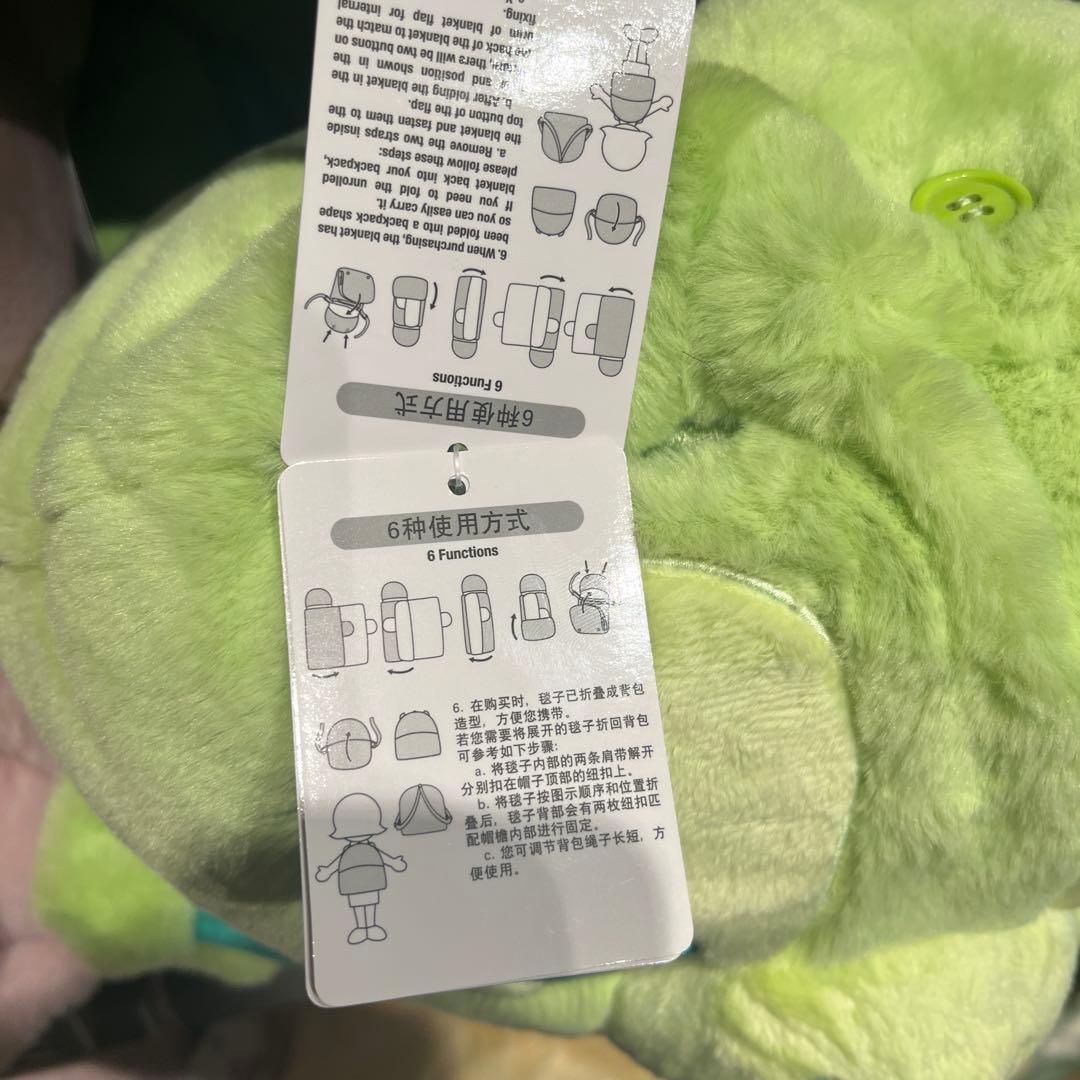 上海ディズニー　ダッフィーフレンズ　ブランケット　オルメル