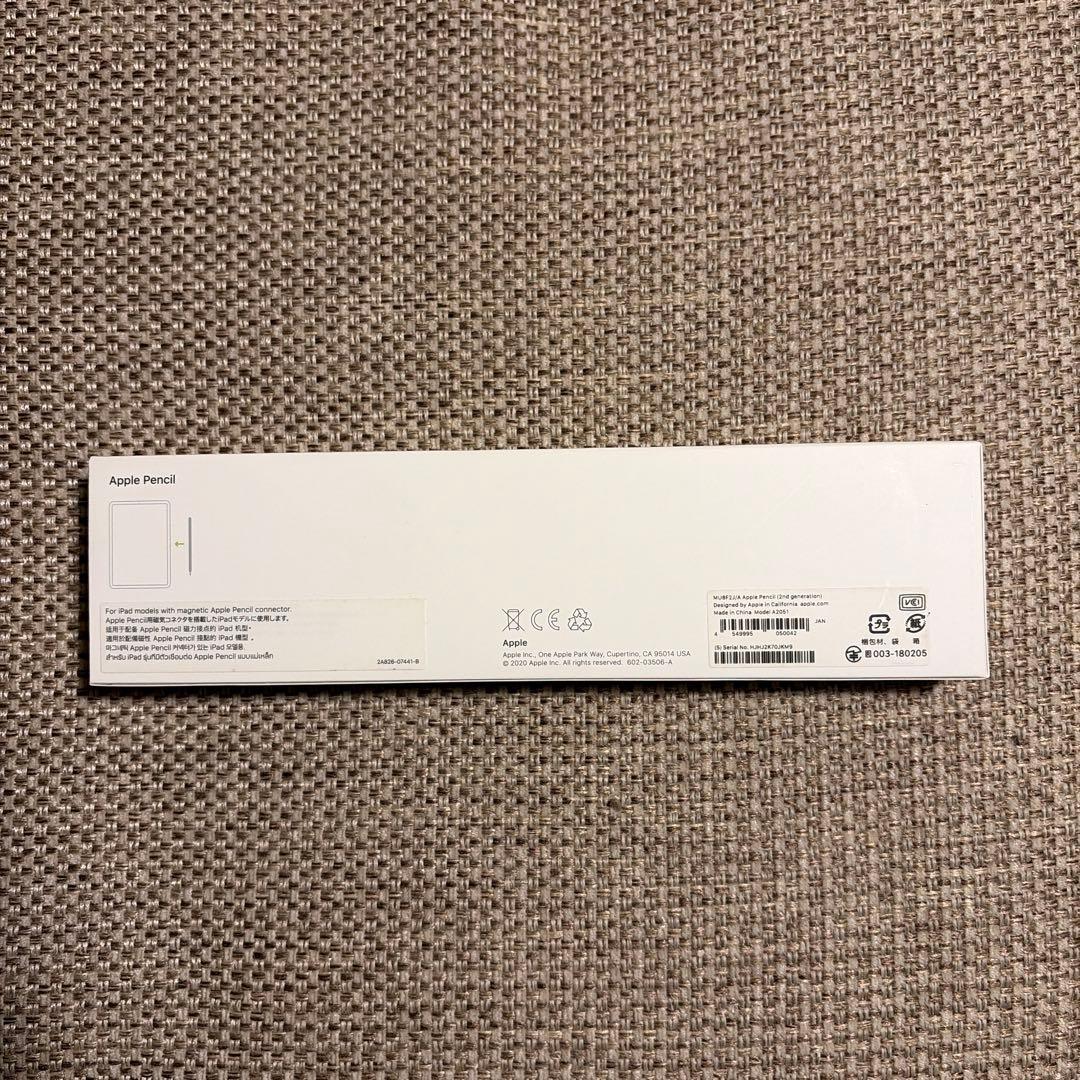 Apple Pencil 第2世代　【未使用】