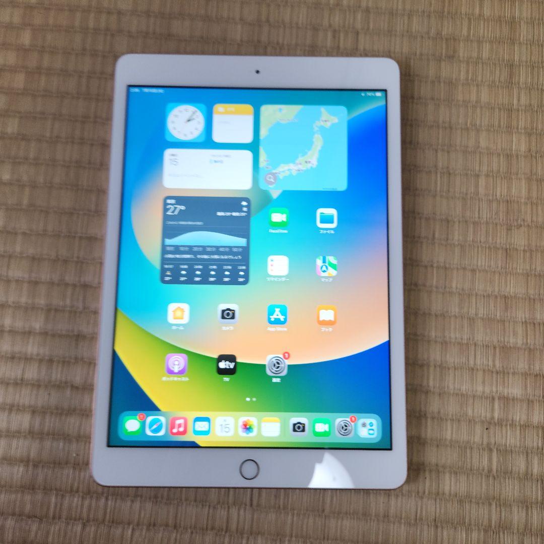 Apple iPad (第8世代) 32GB シルバー Wi-Fi