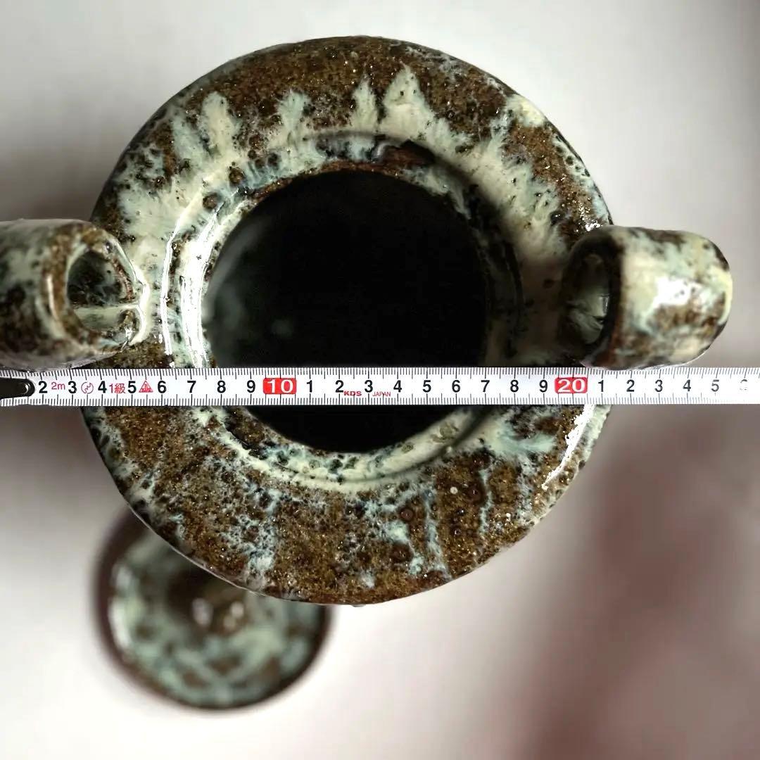 393 田中佐次郎 山瀬窯 斑唐津 水指 唐津焼 茶道 茶道具 未使用 希少