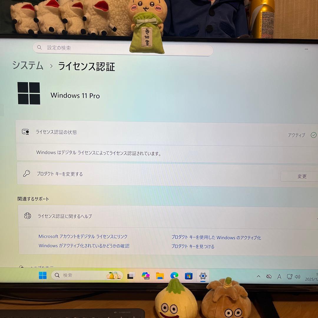 Dell OptiPlex 9020 SSF +オマケ