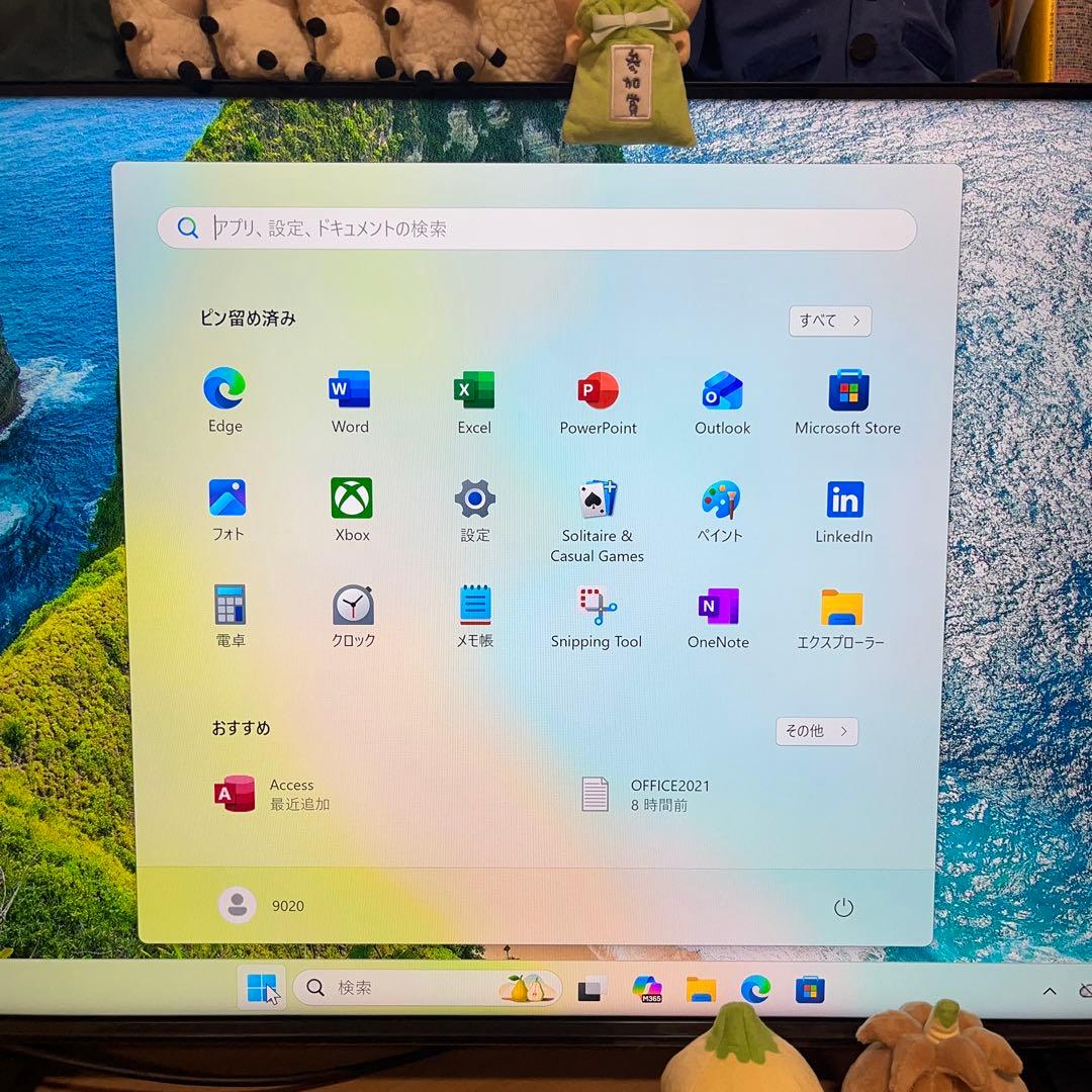 Dell OptiPlex 9020 SSF +オマケ
