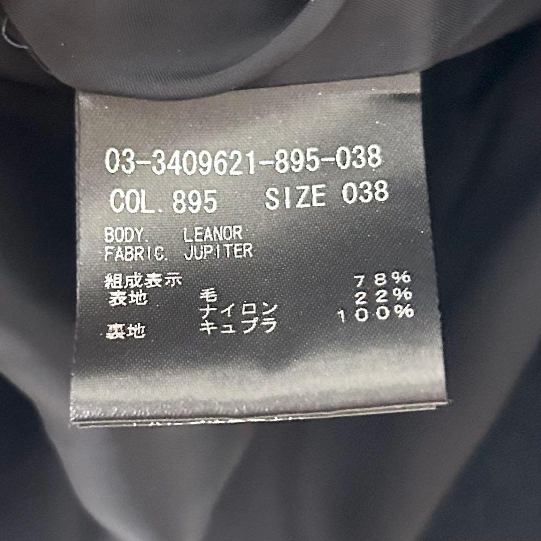 セオリーリュクス　Jupiter Leanor ピーコート　ネイビー　38