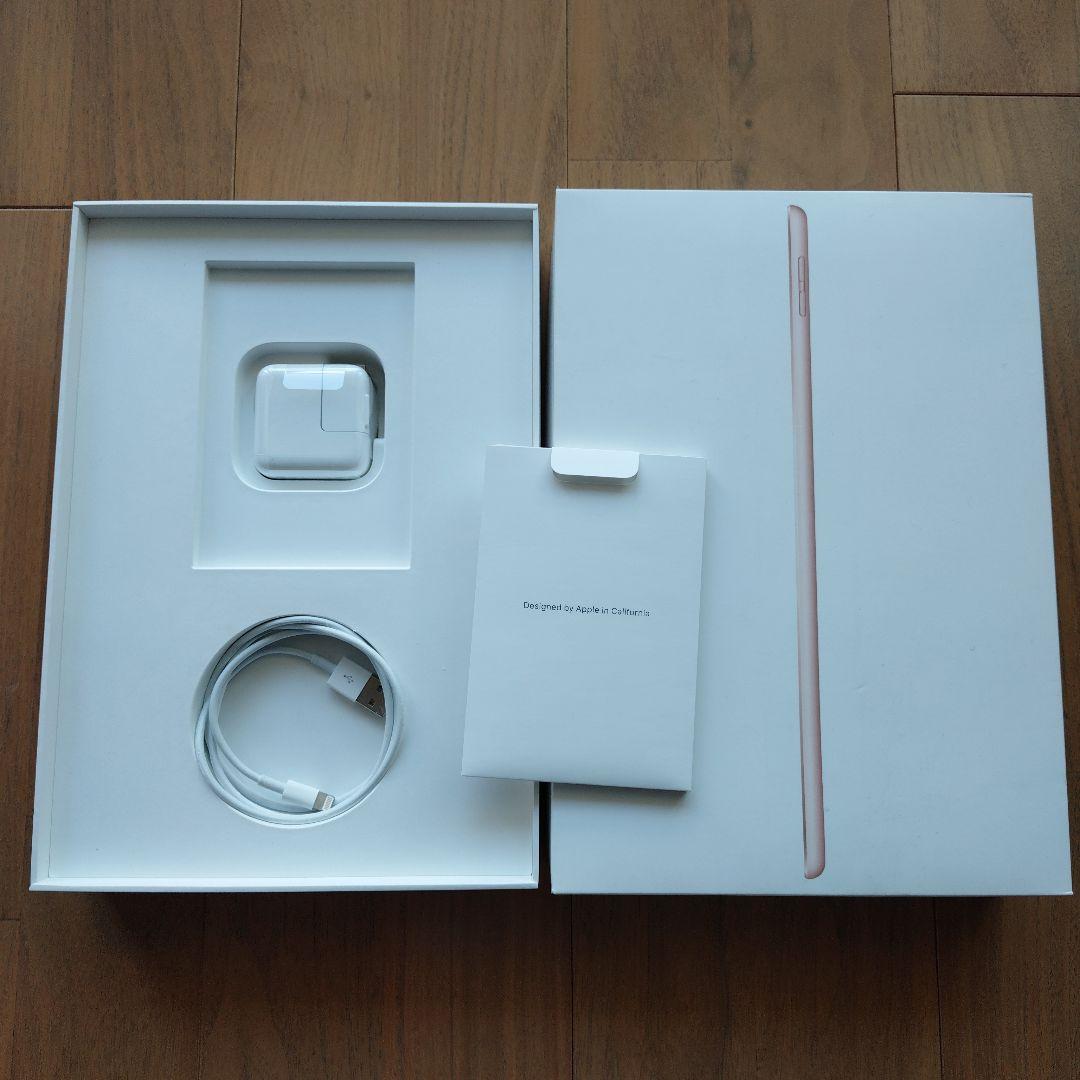 iPad 第7世代 32GB Wi-Fiモデル ローズゴールド