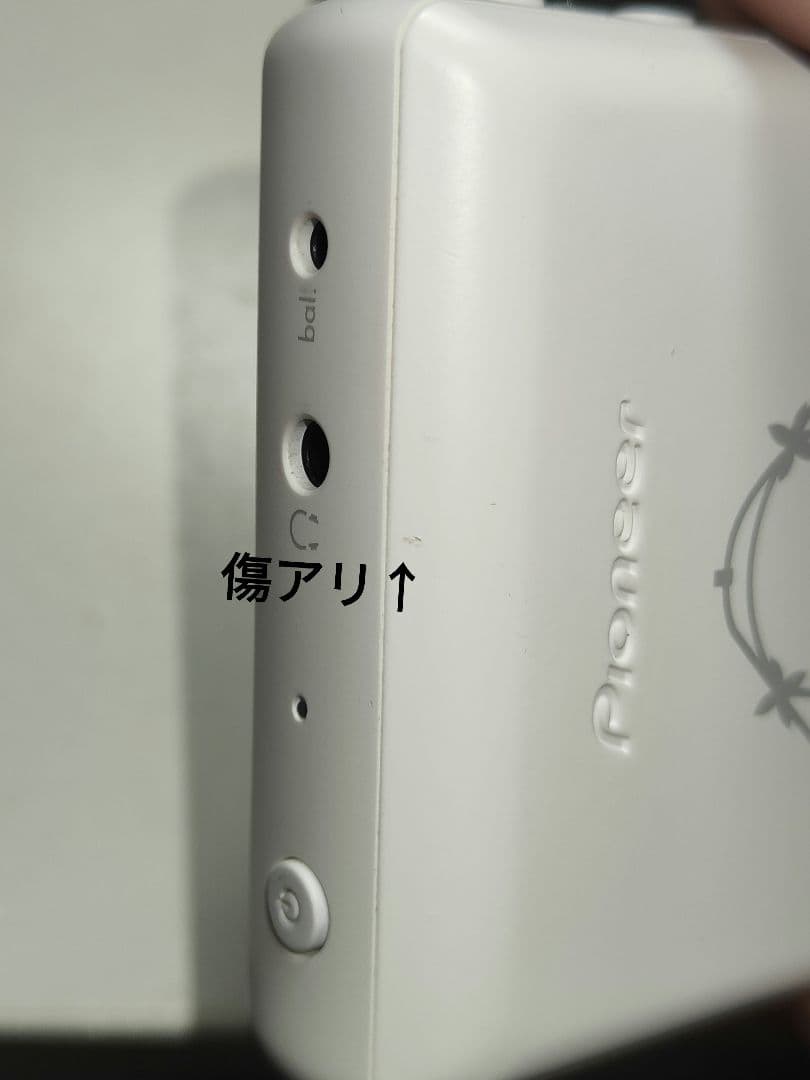 Pioneer XDP-20 ごちうさ限定コラボモデル DAP