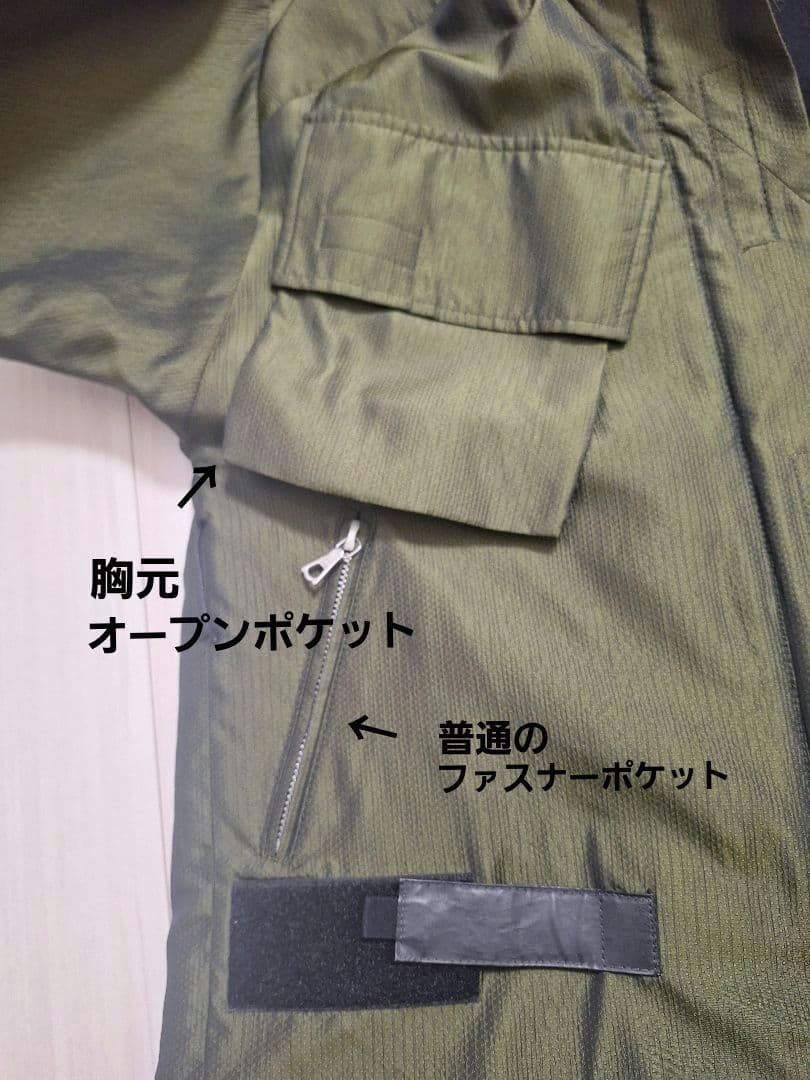 【DRIES VAN NOTEN】ドリスヴァンノッテン 襟ボア モッズコート