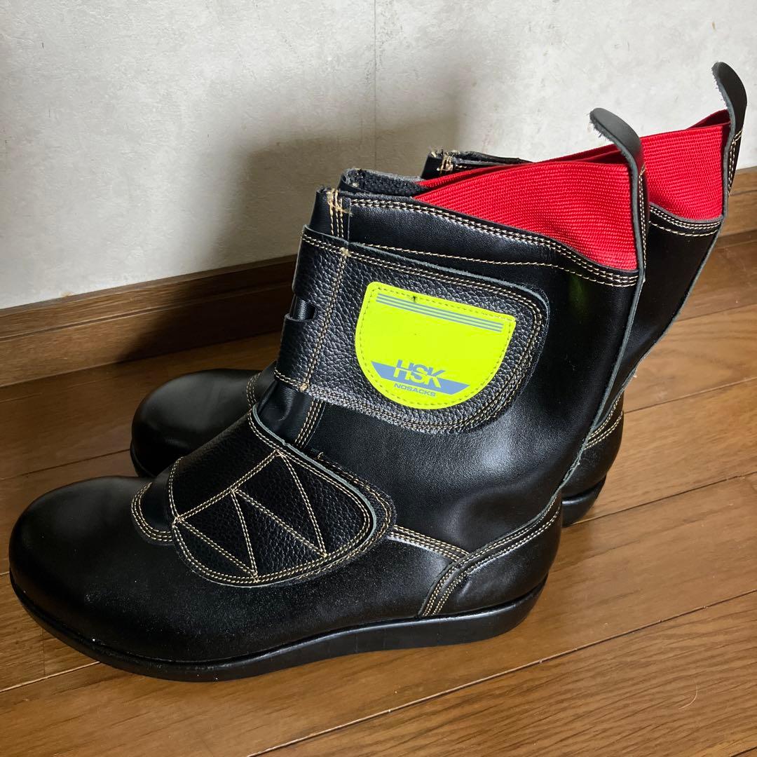 舗装用安全靴　舗装靴　舗装安全靴　安全靴