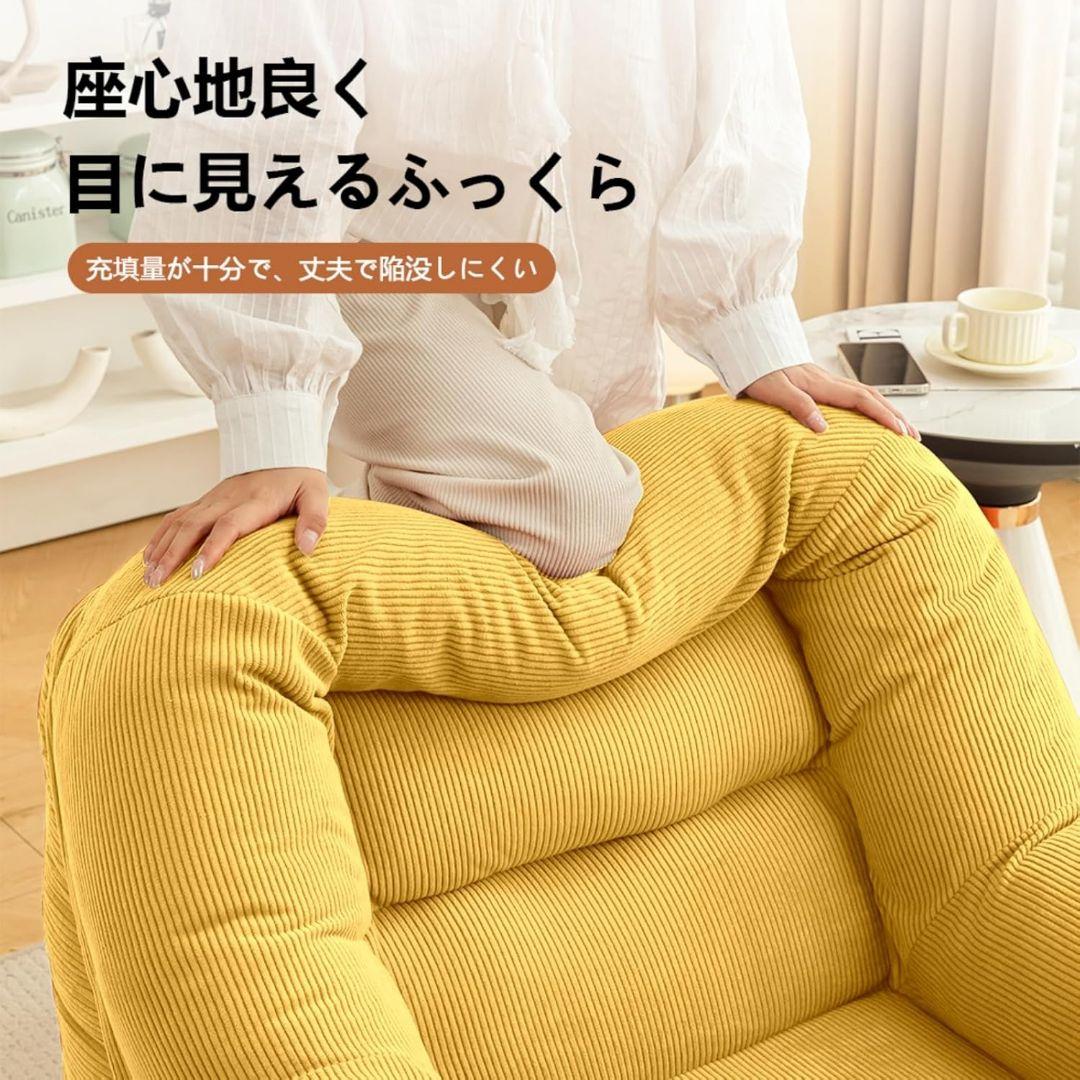 ソファ 一人掛け ビーズクッション カバー 長持ファブリック生地 座布団 豆袋