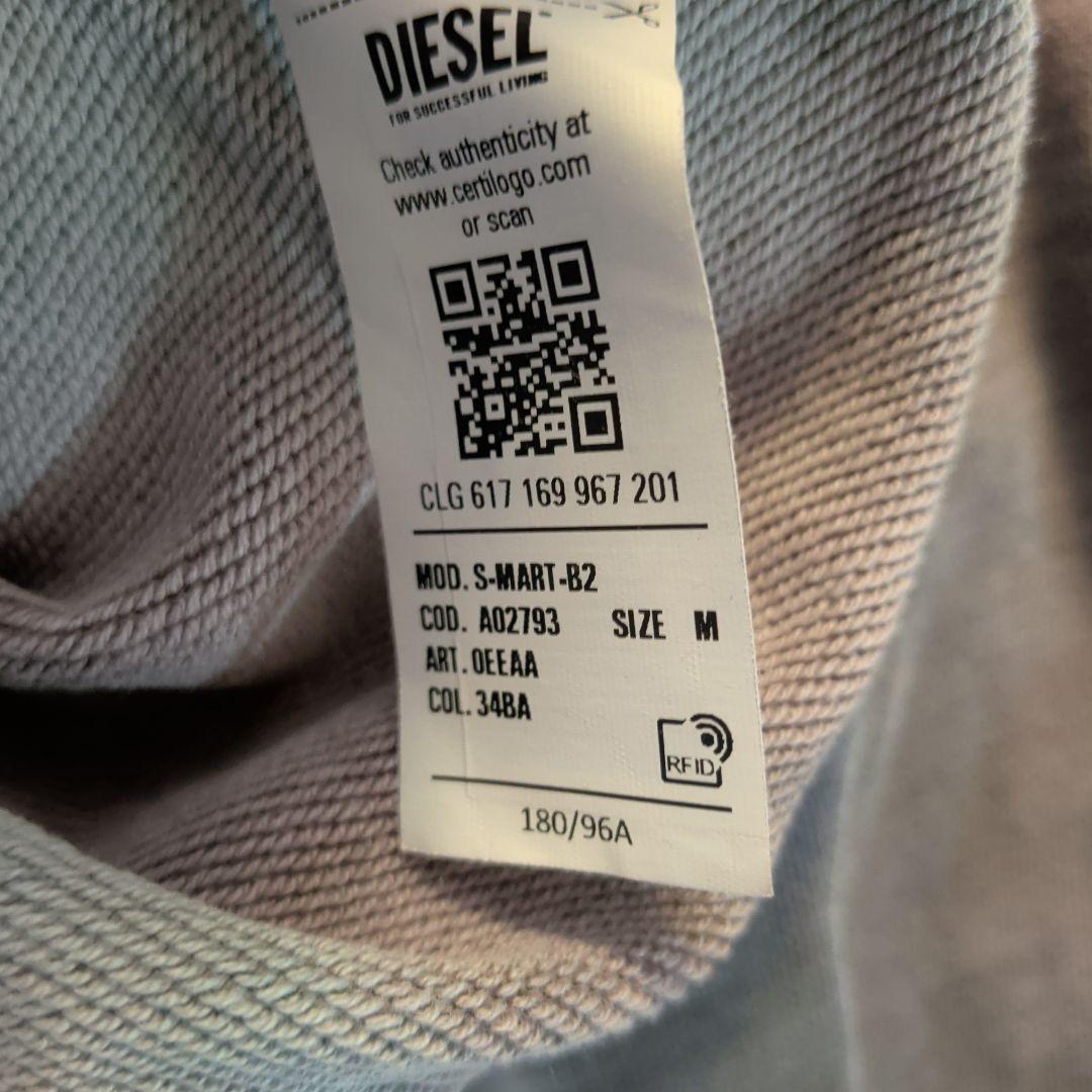 DIESEL タイダイ スウェット JUST GOT REAL サイズM