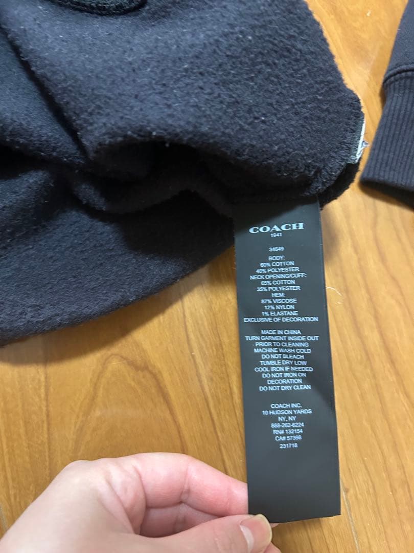 COACH トレーナー S