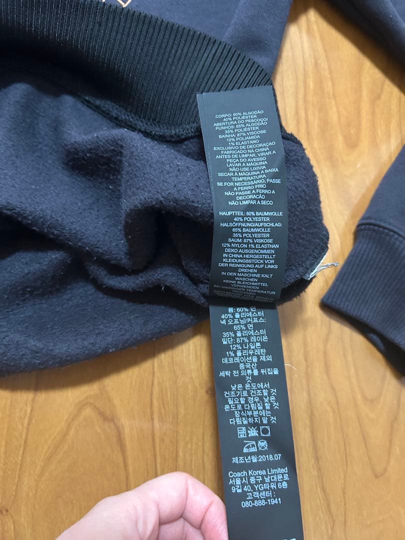 COACH トレーナー S