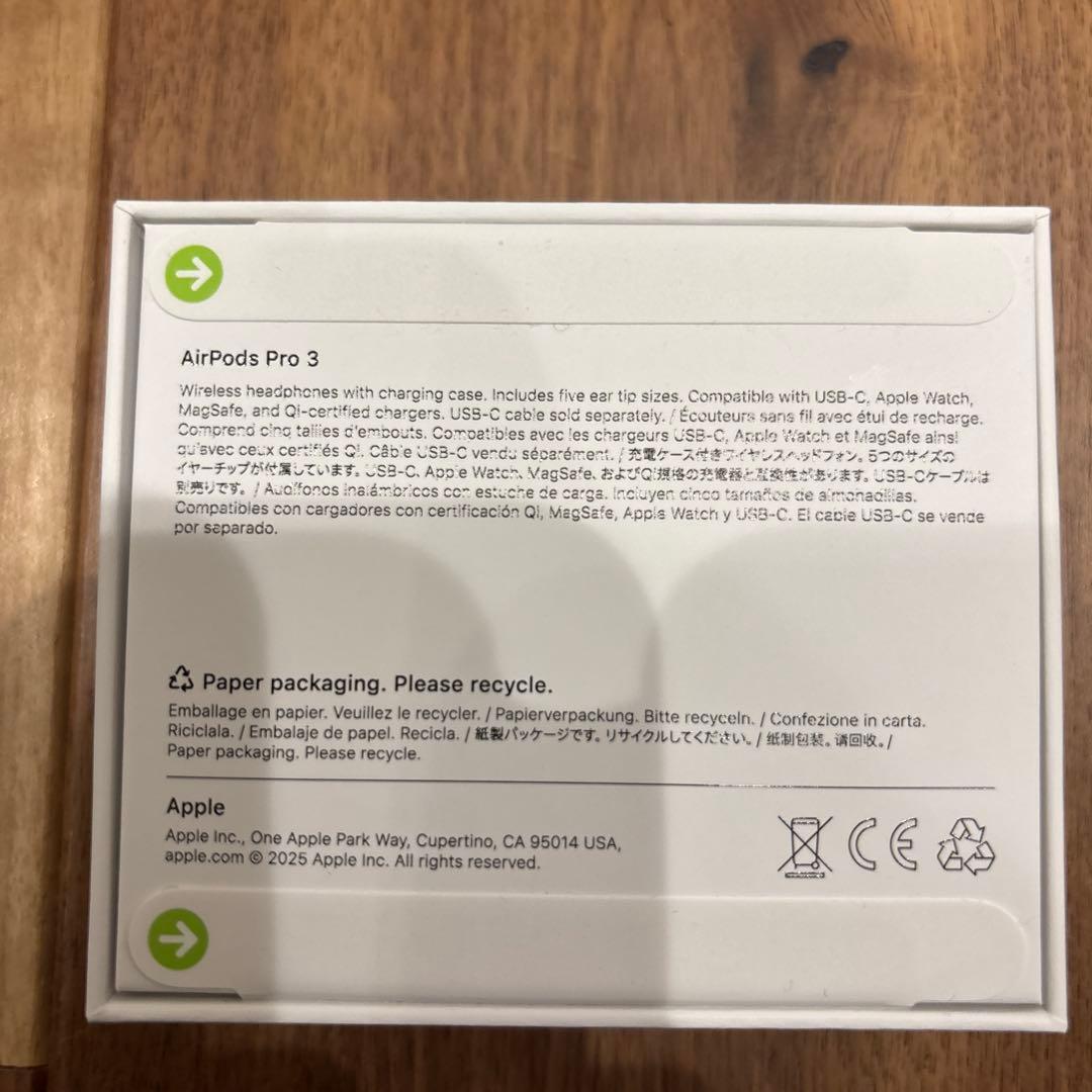 新品未開封AirPods Pro (第3世代)