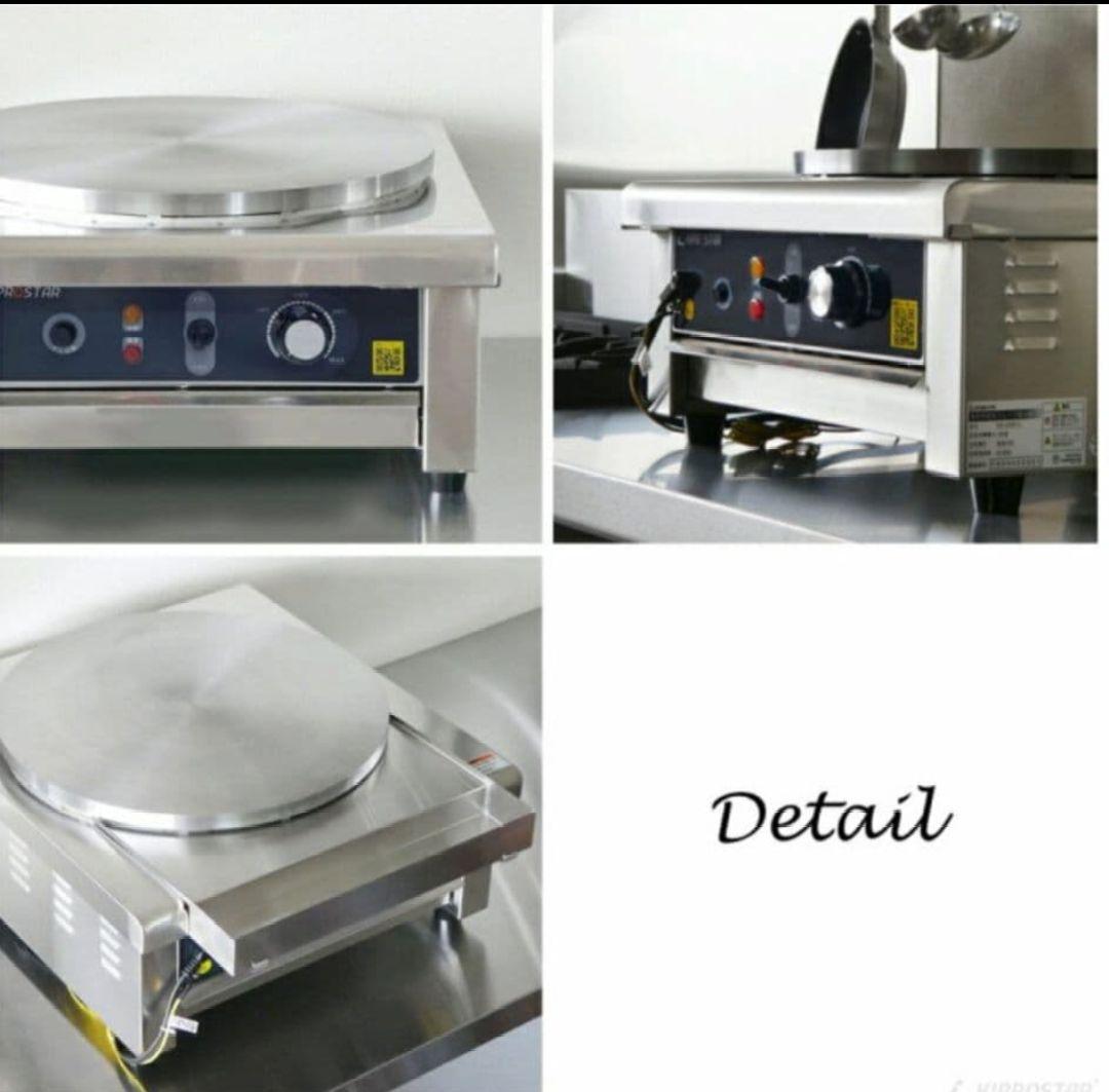 新品未開封　KIPROSTARクレープメーカー PRO-40CRP