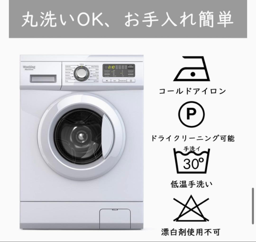 ✨️掛け布団カバー 4点セット ダブル おしゃれ 寝具カバーセット ボックスシーツ