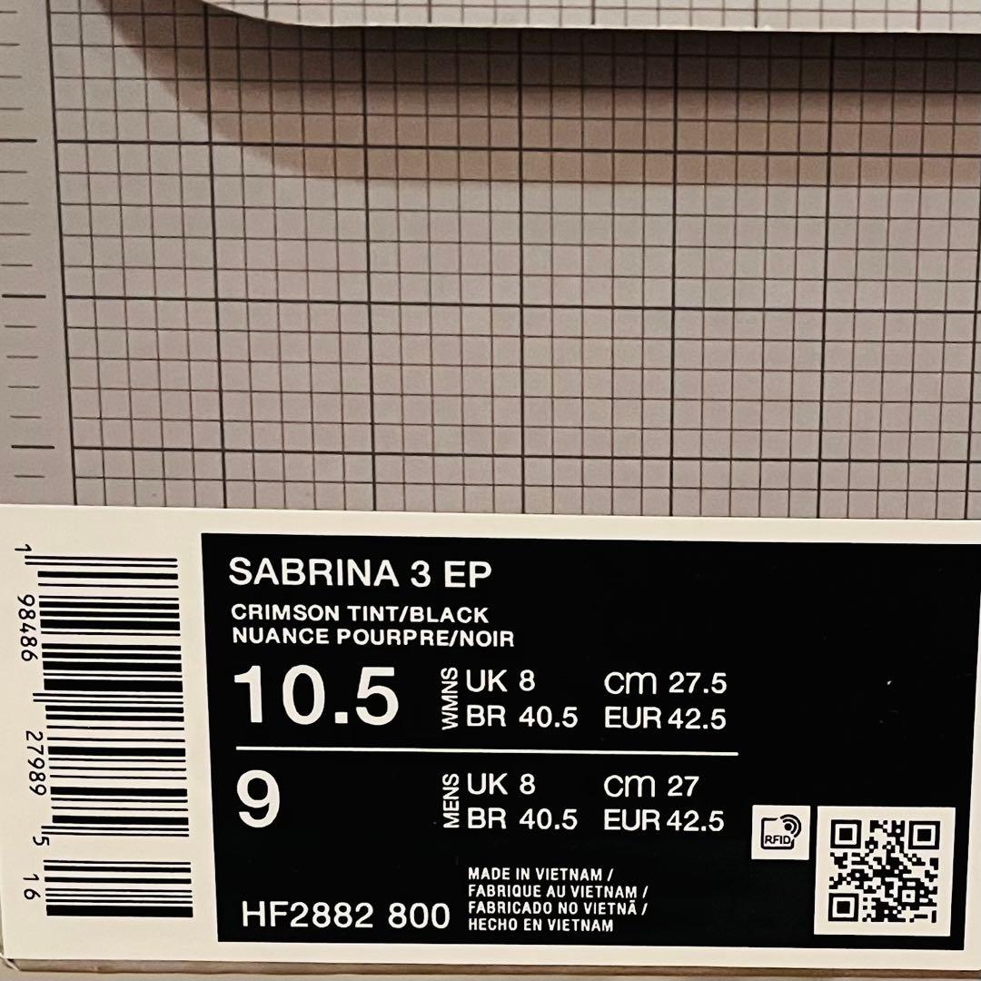 【新品未使用】NIKE SABRINA 3 サブリナ3 EP Mens27.0㎝