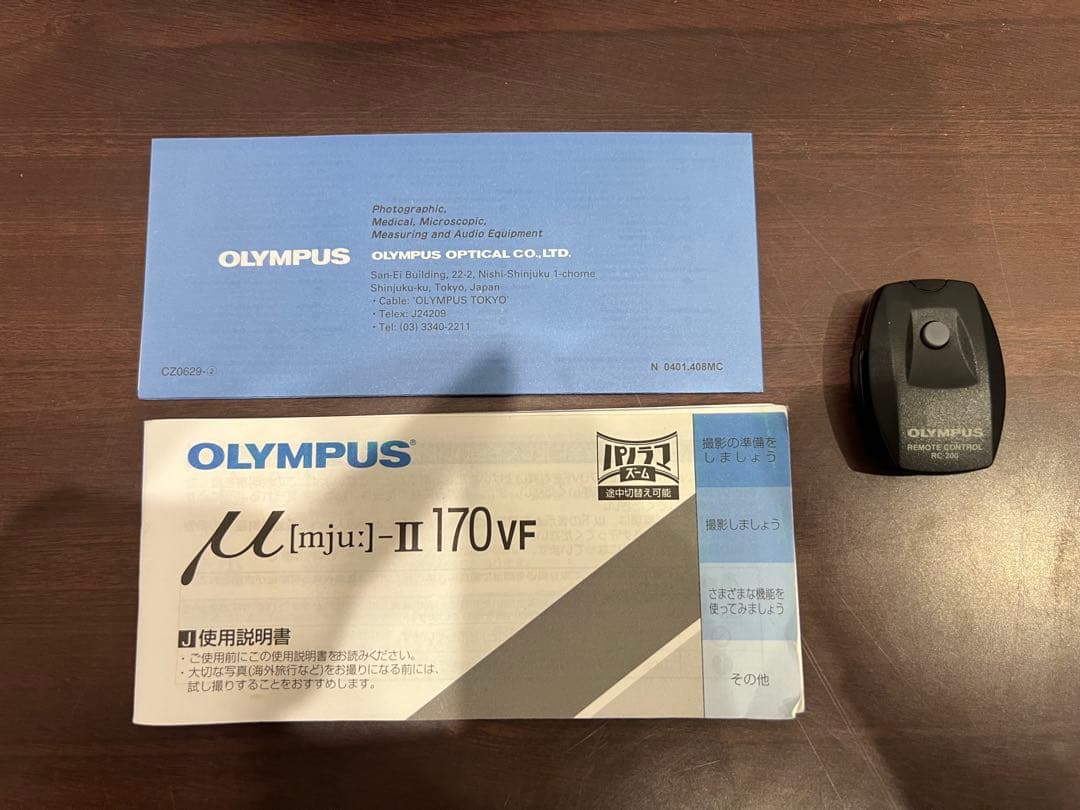 OLYMPUSコンパクトフィルムカメラ μ[mju]-Ⅱ 170VF