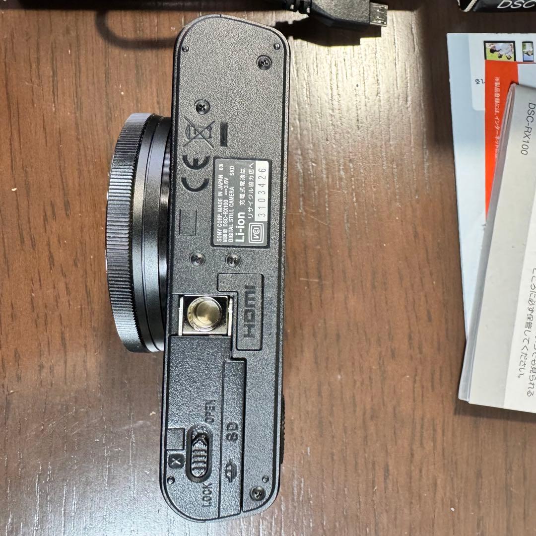 【美品おまけ付き】SONY Cyber-shot DSC-RX100