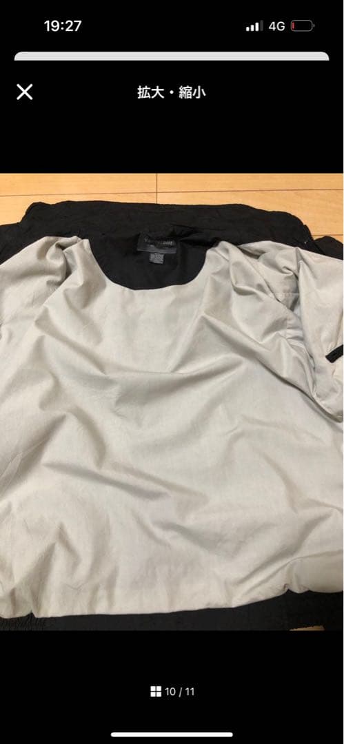 専用　 00s ジャケット　vanderbilt pwa ovy