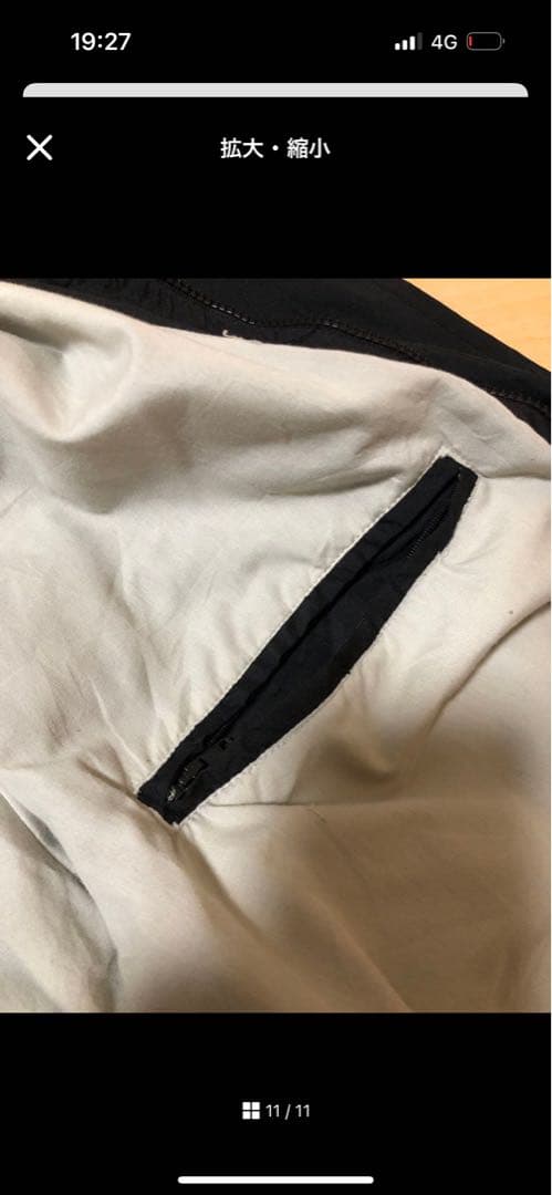 専用　 00s ジャケット　vanderbilt pwa ovy